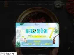 Sites similar to chagether.com.tw