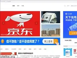 Sites similar to chagexin.com