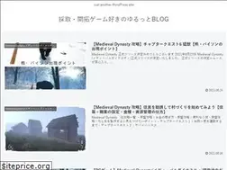 Sites similar to chagomablog.com