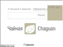 Sites similar to chaguan.kiev.ua