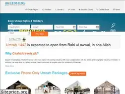 Sites similar to chahaltravels.pk