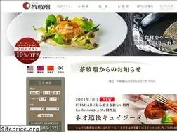 Sites similar to chaharu.com