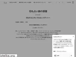 Sites similar to chahaya8899.com
