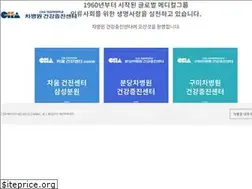 Sites similar to chahealth.co.kr