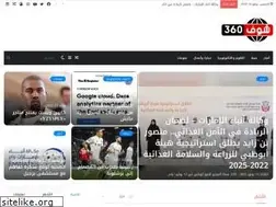 Sites similar to chahidvip.com