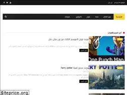 Sites similar to chahidwastamti3.blogspot.com