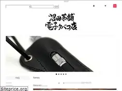 Sites similar to chaholog.com