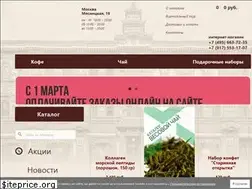 Sites similar to chai-cofe.com