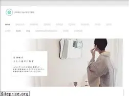 Sites similar to chai-hana.net