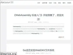 Sites similar to chai2010.cn