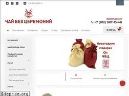 Sites similar to chaibez.ru