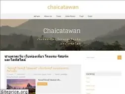 Sites similar to chaicatawan.com