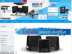Sites similar to chaichana.co.th