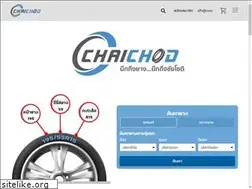 Sites similar to chaichod.com
