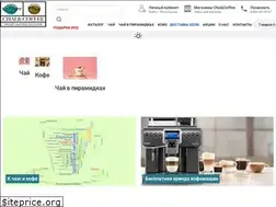 Sites similar to chaicoffee.ru