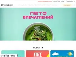 Sites similar to chaihona.ru