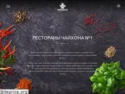 Sites similar to chaihona1.ru