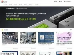 Sites similar to chaihuo.org