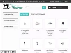 Sites similar to chaika-shop.com.ua