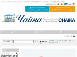 Sites similar to chaika-shop.com