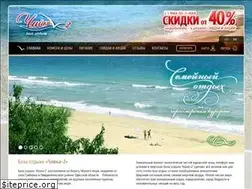 Sites similar to chaika2.od.ua