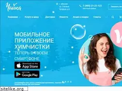 Sites similar to chaika24.ru