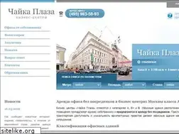 Sites similar to chaikaplaza.ru