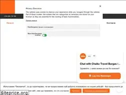 Sites similar to chaikatravel.com