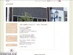 Sites similar to chaikimono.jp