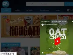 Sites similar to chailaiintertrade.com