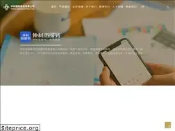 Sites similar to chailease.com.cn