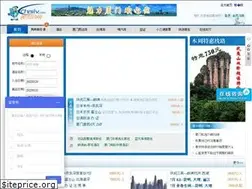 Sites similar to chailv.com