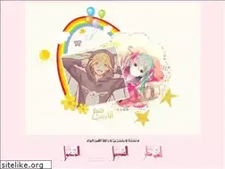 Sites similar to chaima.alafdal.net
