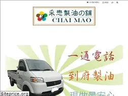 Sites similar to chaimao-oil.com