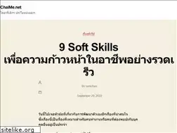 Sites similar to chaime.net