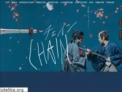 Sites similar to chain-movie.com