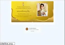 Sites similar to chainat.ac.th