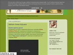 Sites similar to chainazdorovie.blogspot.com
