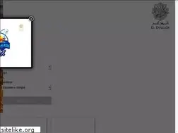 Sites similar to chaineeldjazair.com