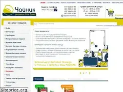 Sites similar to chainik.com.ua