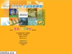 Sites similar to chaininn.com.tw