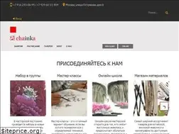Sites similar to chainka.com