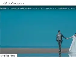 Sites similar to chainonwedding.jp