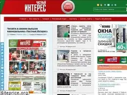 Sites similar to chaint.ru