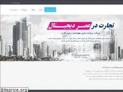 Sites similar to chainware.org