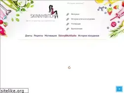 Sites similar to chainyipyanica.ru