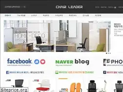 Sites similar to chairleader.co.kr