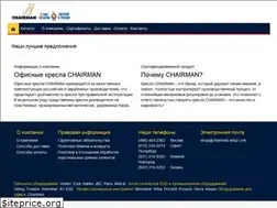 Sites similar to chairman-shop.com
