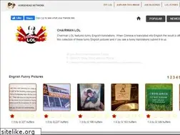 Sites similar to chairmanlol.com