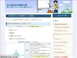 Sites similar to chairng.com